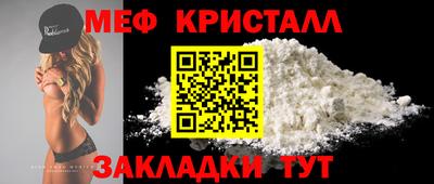 спиды Лесосибирск
