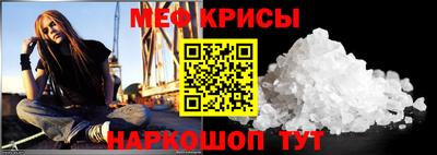 ALPHA PVP Ликино-Дулёво