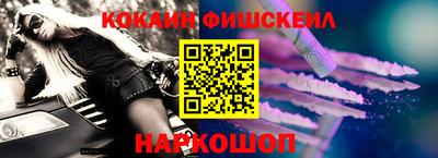 МДПВ Ливны