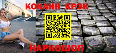 МДПВ Ливны