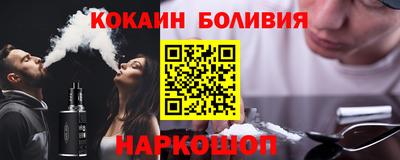 спиды Лесосибирск
