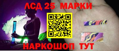 спиды Лесосибирск