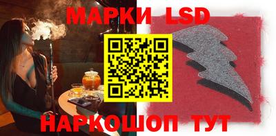 МДПВ Ливны