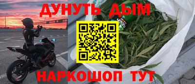 МДПВ Ливны