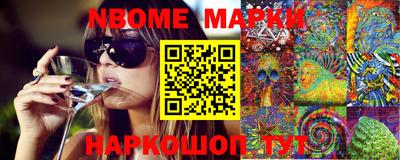 МДПВ Ливны