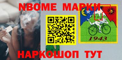 МДПВ Ливны