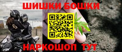 спиды Лесосибирск