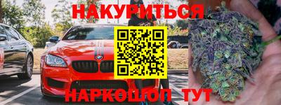 спиды Лесосибирск