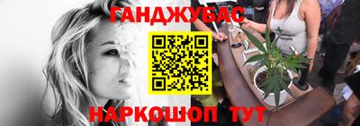 МДПВ Ливны