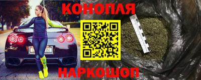 ALPHA PVP Ликино-Дулёво