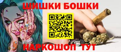 ALPHA PVP Ликино-Дулёво
