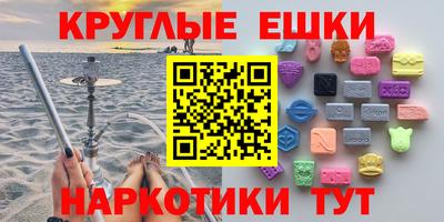 МДПВ Ливны