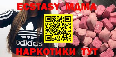 МДПВ Ливны