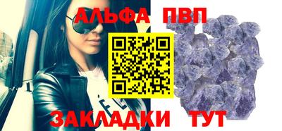 МДПВ Ливны