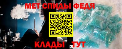 МДПВ Ливны