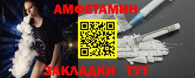 МДПВ Ливны