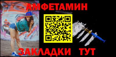 МДПВ Ливны