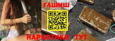 спиды Лесосибирск