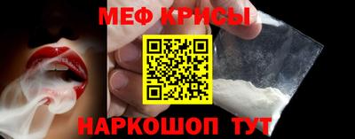 ALPHA PVP Ликино-Дулёво