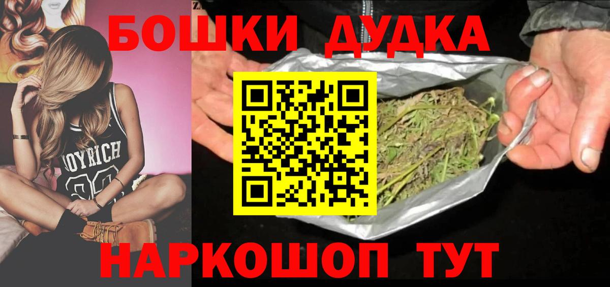 Конопля ГИДРОПОН Каменск-Уральский